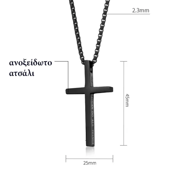 Μens necklace cross steel 316 L black