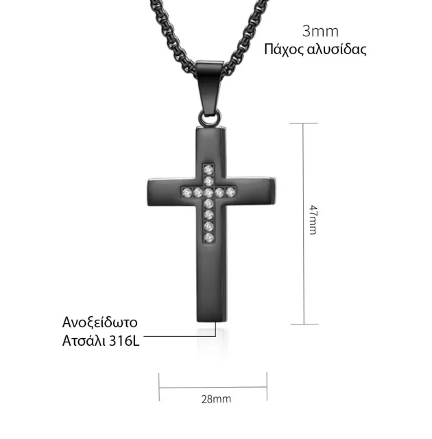 Ανδρικός Σταυρός Ανοξείδωτο Ατσάλι Μαύρο bode 02971BL