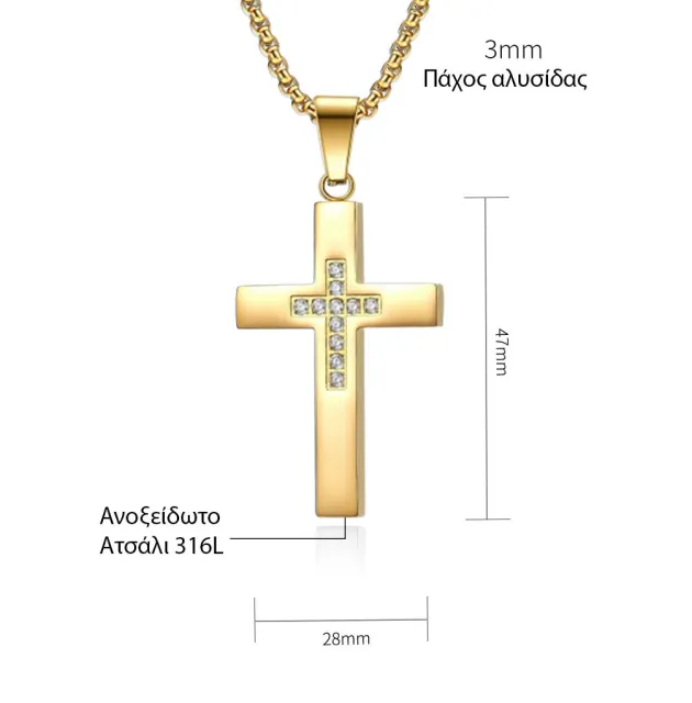 Men's gold-plated stainless steel cross