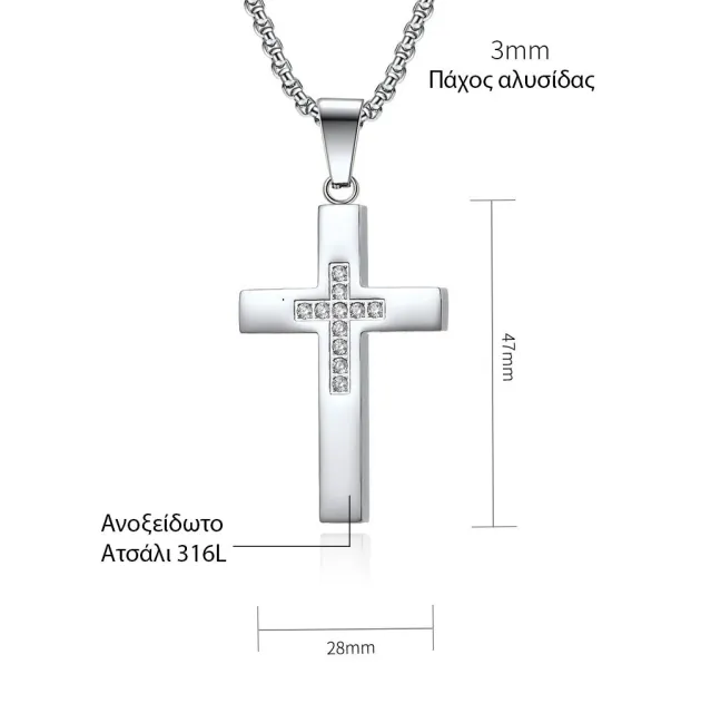 Ανδρικός Σταυρός Ανοξείδωτο Ατσάλι Ασημί bode 02971