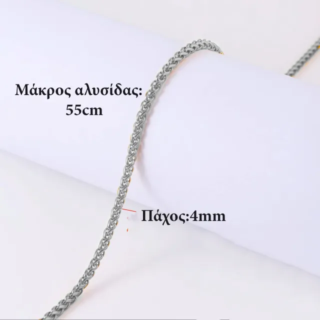 Aνδρική αλυσίδα Λαιμού χοντρή φάρδος 4mm ατσάλι 316L ασημί bode 03578
