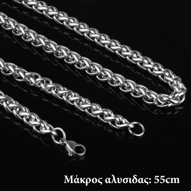 Men's 316L steel chain in silver color bode 03579