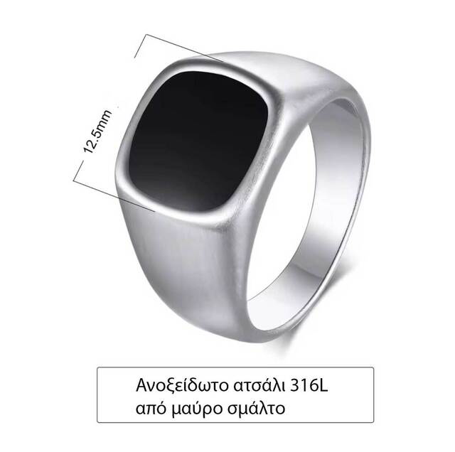 Men's ring with black stone 316L steel silver