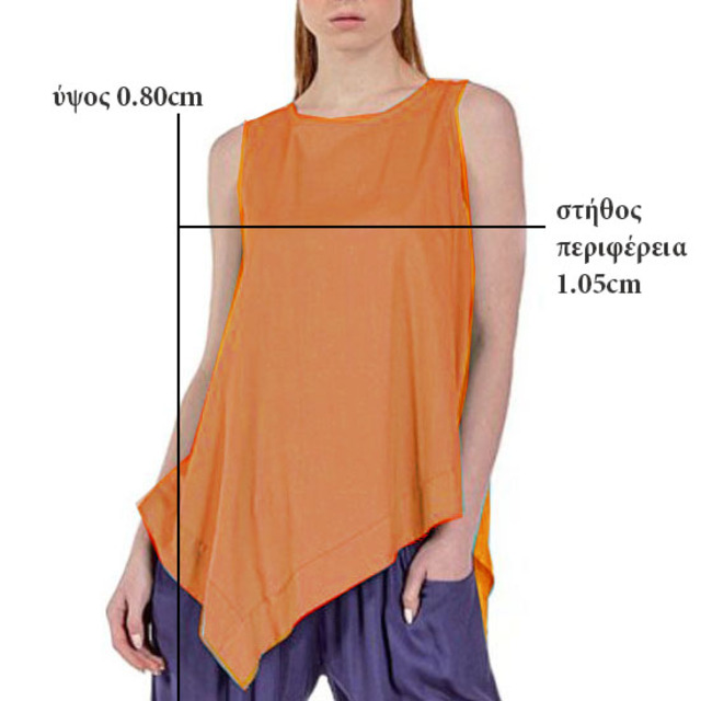 Blouse Platinum 12094 rust