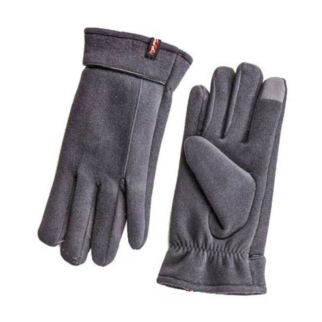 Gloves for men Verde 20-24 gray