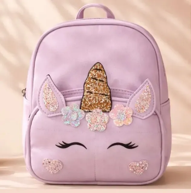 Παιδικές τσάντες 