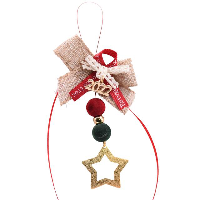 Handmade charm star year 2022 brass bode 5226 gold