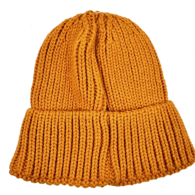 Knitted children's hat bode 6404 yellow