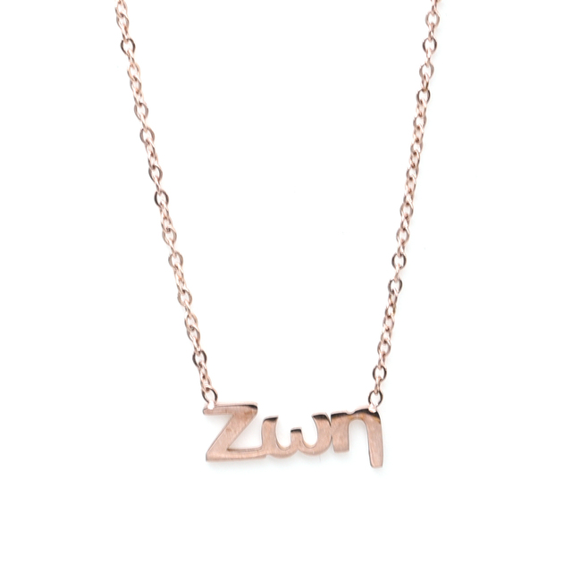 Womens necklace 
