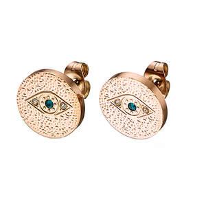  Γυναικεία σκουλαρίκια ατσάλι 316L ροζ-χρυσό Art 02132