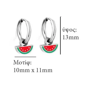 Παιδικά σκουλαρίκια υποαλλεργικά κρίκοι με φρούτα ατσάλι 316L ασημί