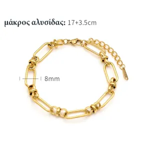 Γυναικείο βραχιόλι αλυσίδα 8mm ατσάλι 316L επίχρυσο bode 03212