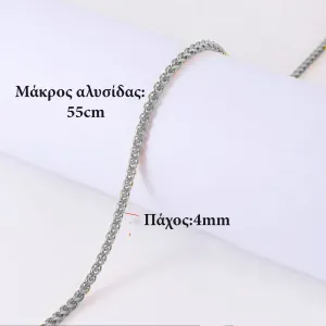 Men's 316L steel chain in silver color bode 03578