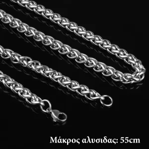 Men's 316L steel chain in silver color bode 03579
