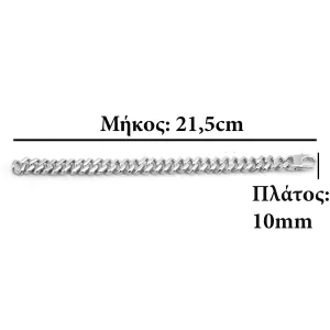 Ανδρικό βραχιόλι αλυσίδα πάχος 10mm ατσάλι 316L ασημί bode 03783