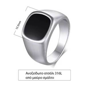 Men's ring with black stone 316L steel silver