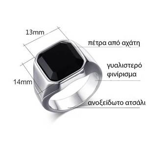Men's ring with black stone 316L steel silver