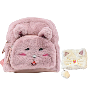 Παιδικό ΣΕΤ Τσάντα πλάτης & Πορτοφόλι γατούλα γούνινη bode 2586 ροζ/λευκό      