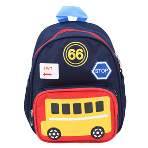 Children's bag bode 2759 blue