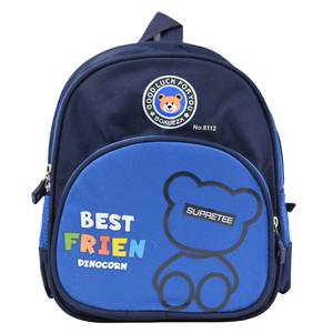Τσάντα πλάτης παιδική αγορίστικη bode 2777 μπλε