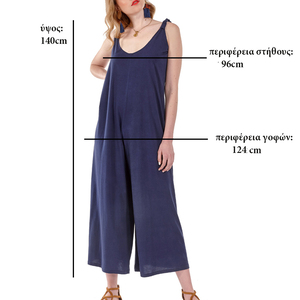 Jumpsuit Platinum 72046 blue