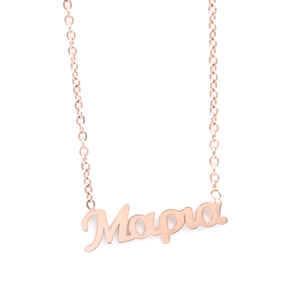 Womens necklace names